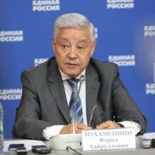 Мухаметшин из Татарстана против натуральных прав человека