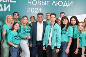 О партии «Новые люди» или Куда не глянь, кругом мошенничество и некомпетентность