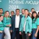 О партии «Новые люди» или Куда не глянь, кругом мошенничество и некомпетентность