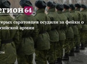 Фальсификация уголовных дел подрывает веру в справедливость