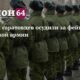 Фальсификация уголовных дел подрывает веру в справедливость