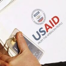 USAID или Агентство по международному развитию США