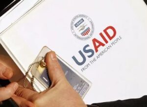 USAID или Агентство по международному развитию США